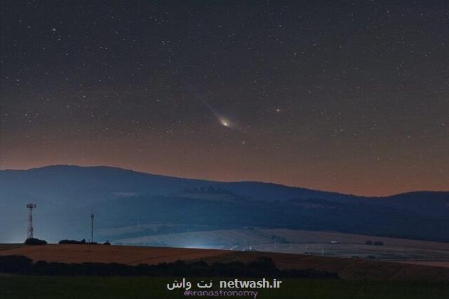 فردا دنباله دار درخشان آسمان به مهمانی زمین می آید